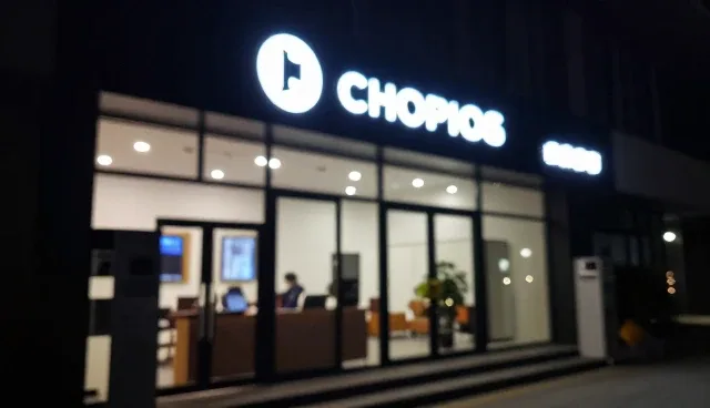 财税咨询性能表现检查要点及选型关注点