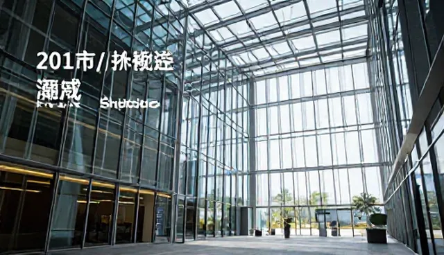 品牌咨询应用中的使用场景及处理方向